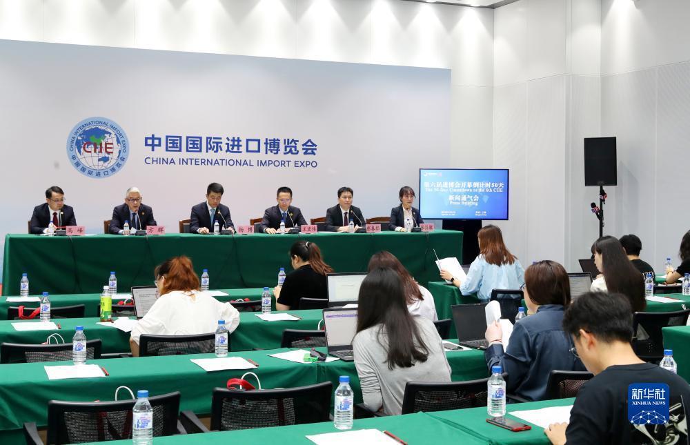 博金国际下载